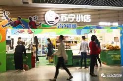 [使用手册]嘉兴工厂主要在什么地方_哔哩哔哩-3